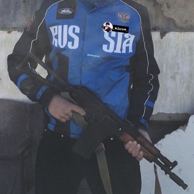 Абу бандит на аву