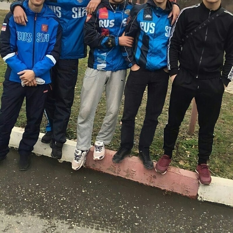 Олимпийка Russia Абу бандит