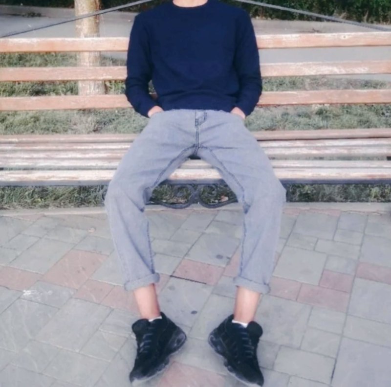 Абу бандит
