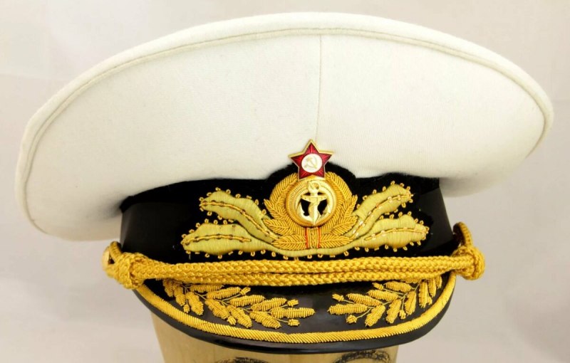 Фуражка капитана 1 ранга ВМФ