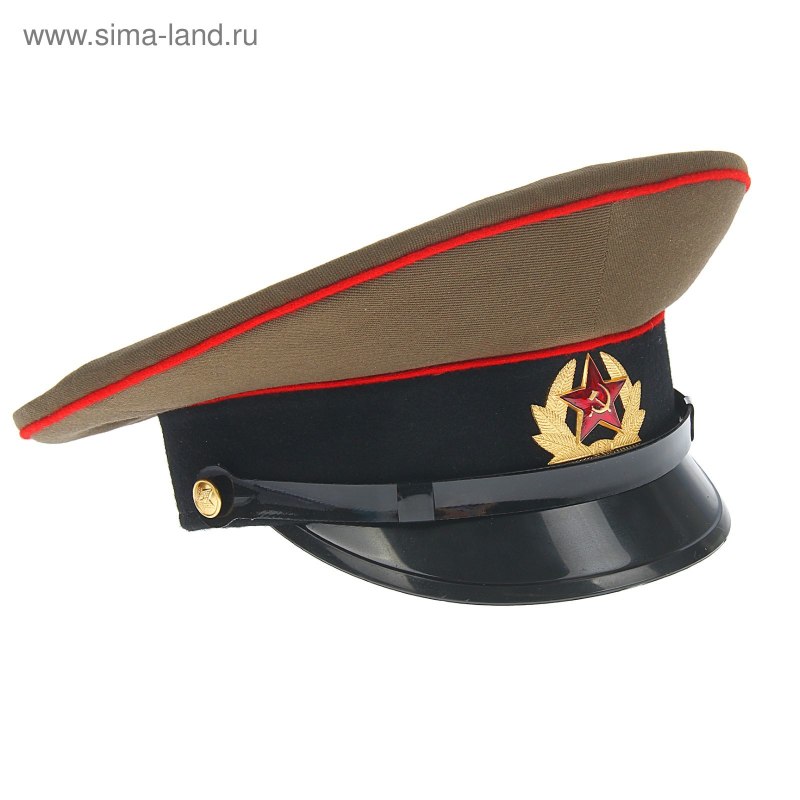 Фуражка армейская