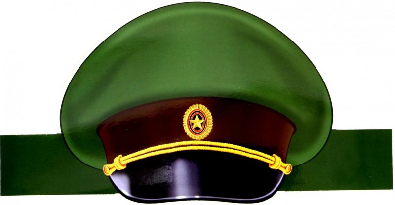 Офицерский головной убор