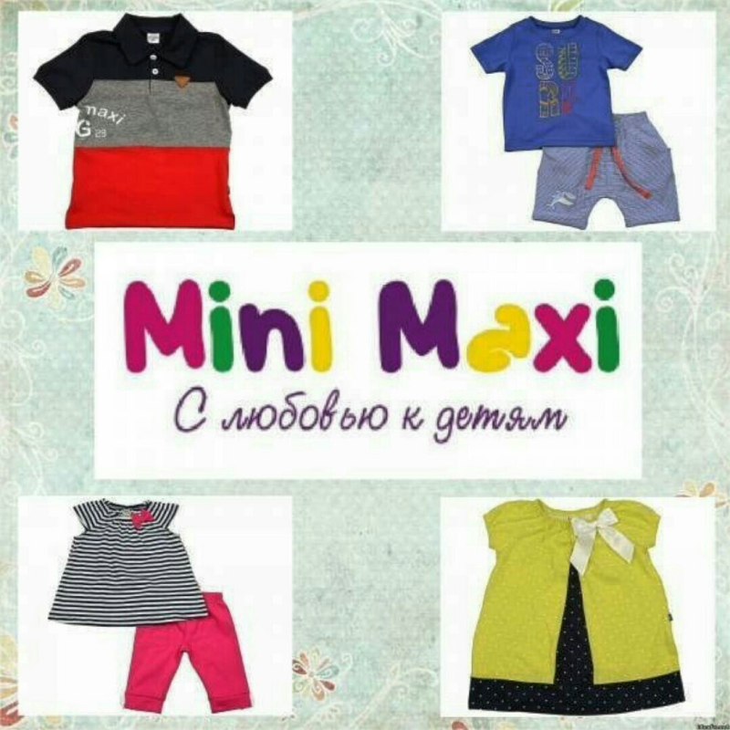 Mini Maxi детская одежда