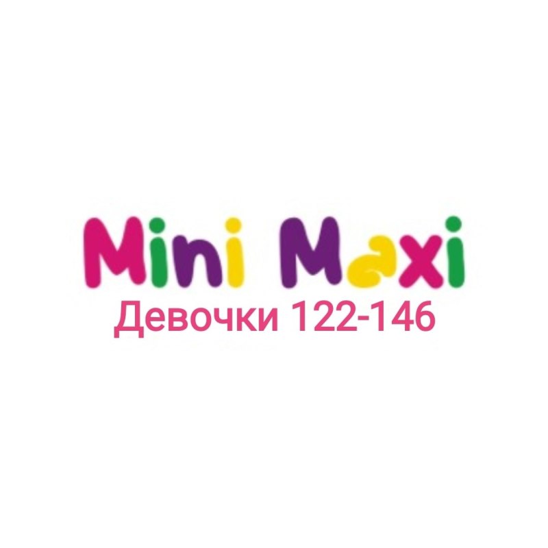 Мини макси детская одежда