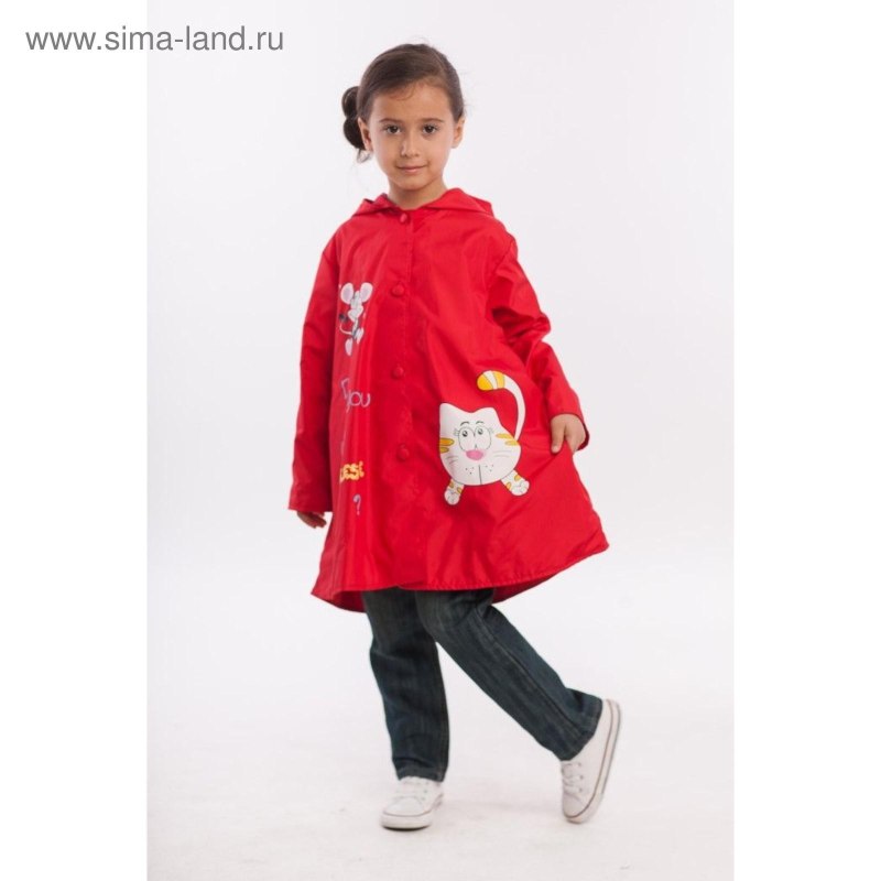 Детские плащи фото