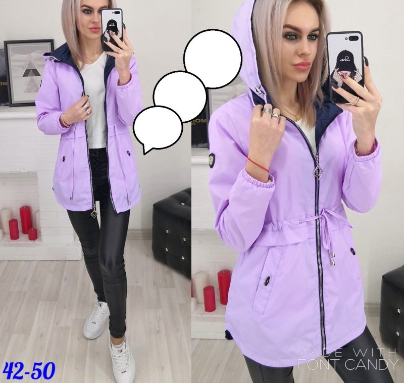 Куртка Весенняя женская