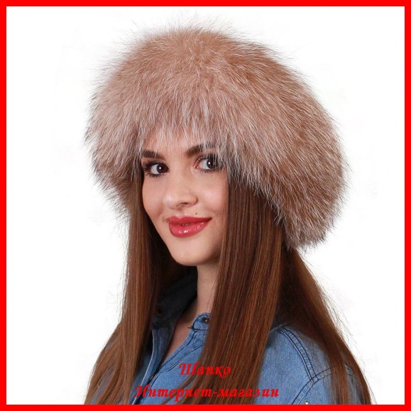 Шапка из лисы Боярка
