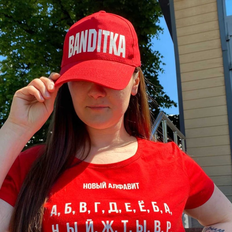 Кепка бандит