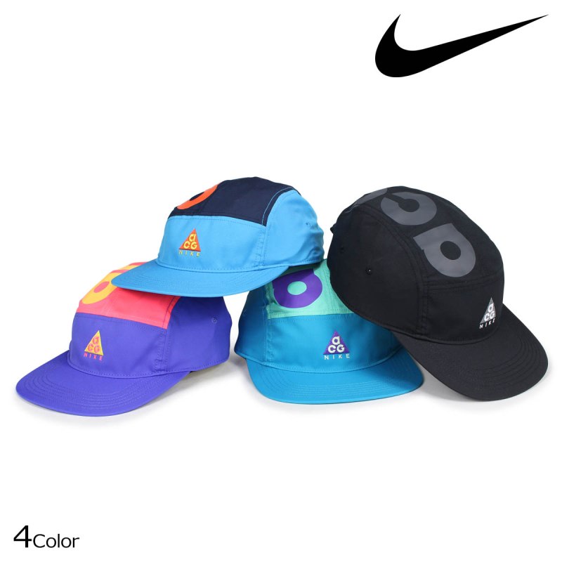 Nike ACG cap 3 in 1