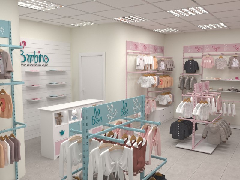 Baby shop детская одежда