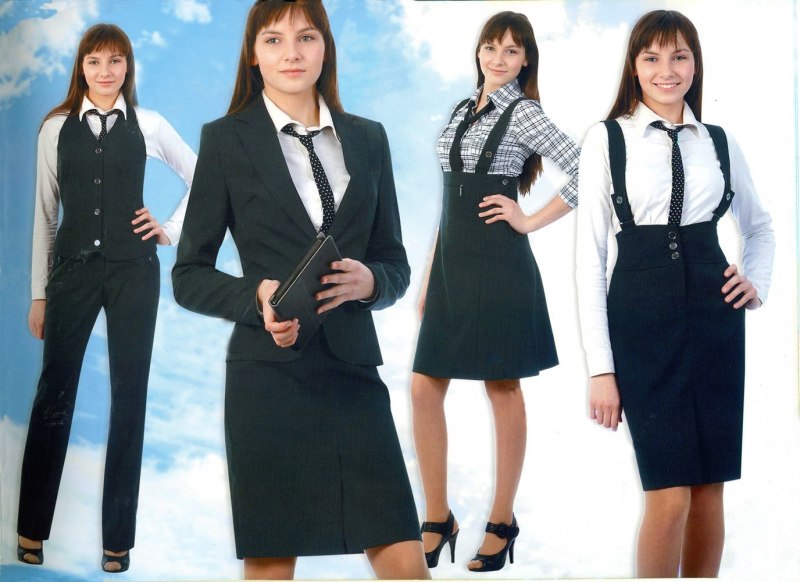 Одежда в школу для девушек