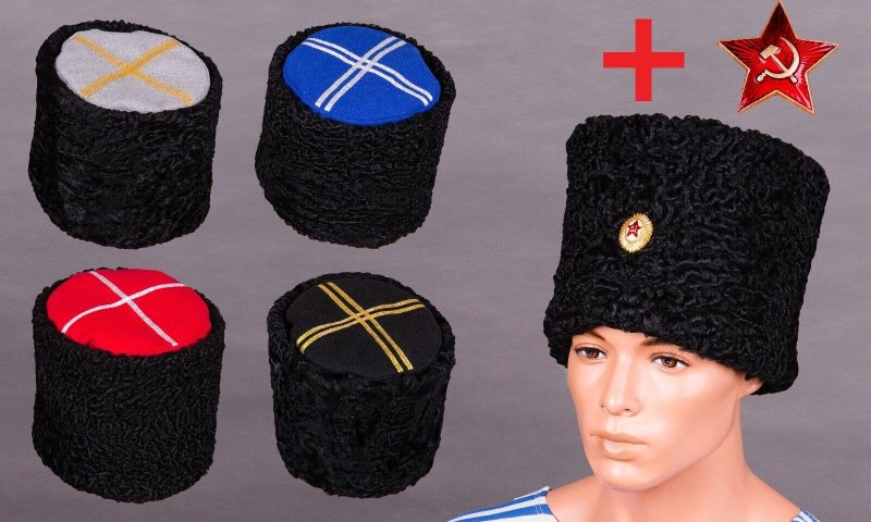 Папаха Казачья Кубанская белая