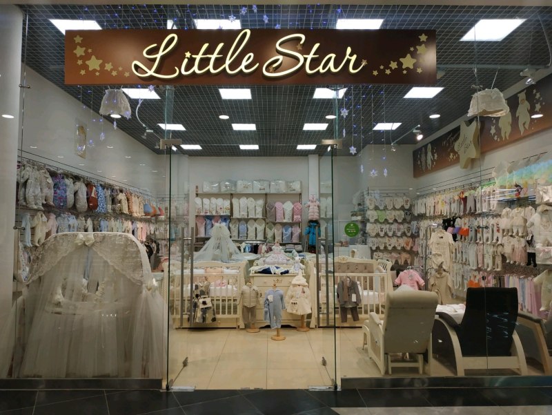 Little Star детский магазин