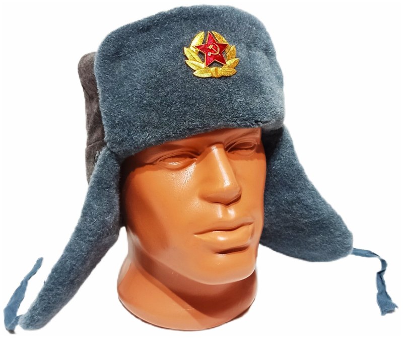 Советская армейская ушанка
