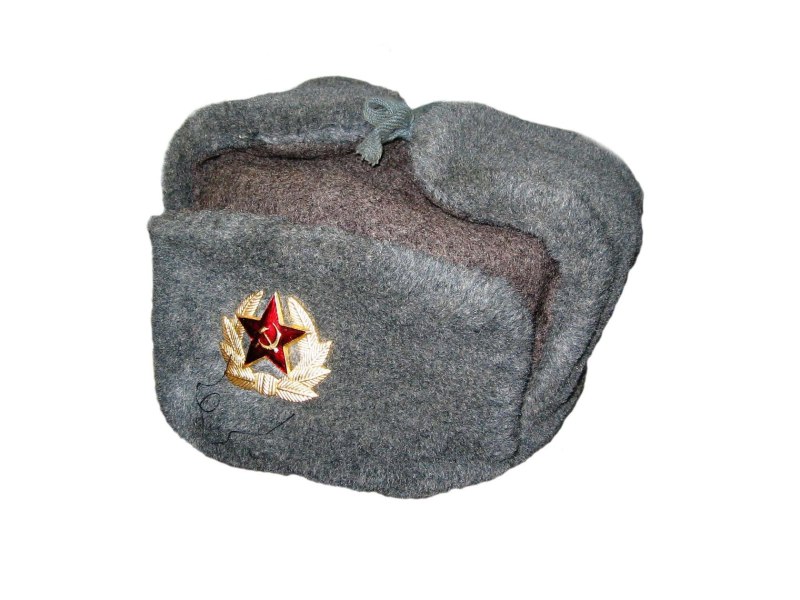 Шапка-ушанка "серп и молот"