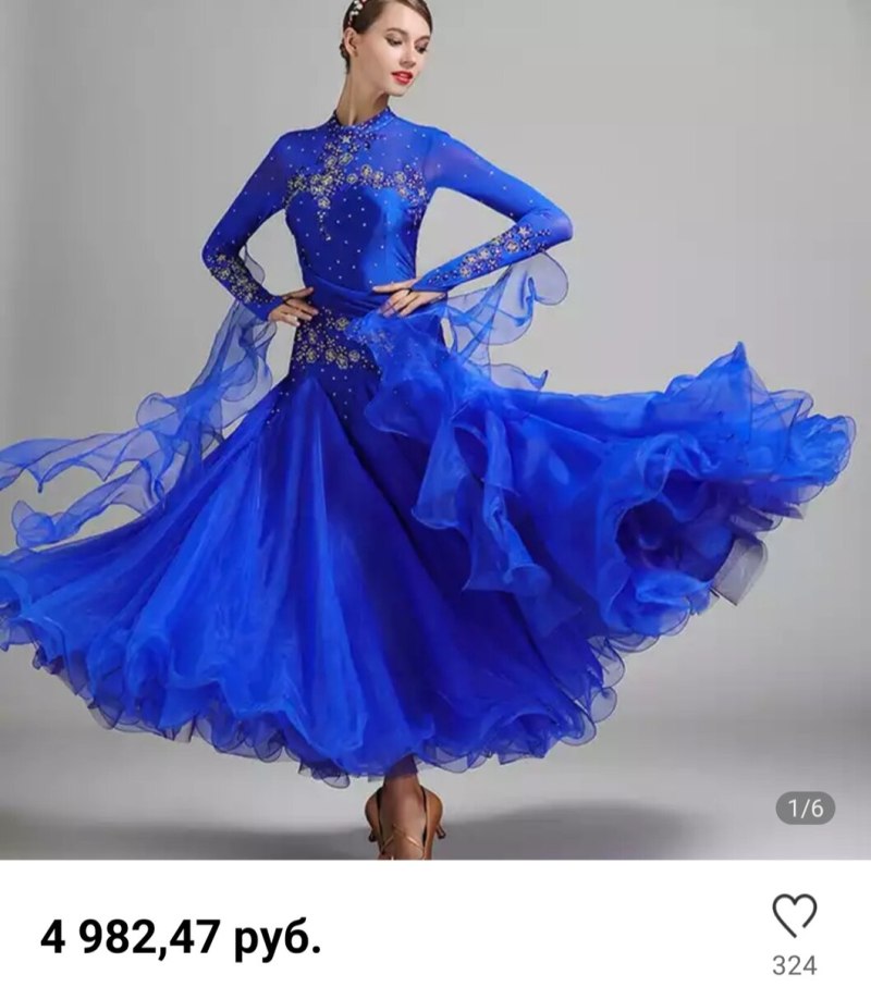 Красивые бальные платья