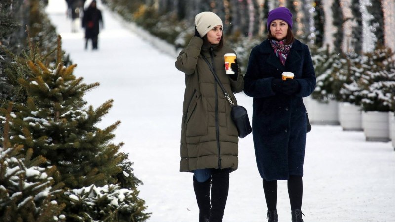 В чем сейчас ходят в Москве