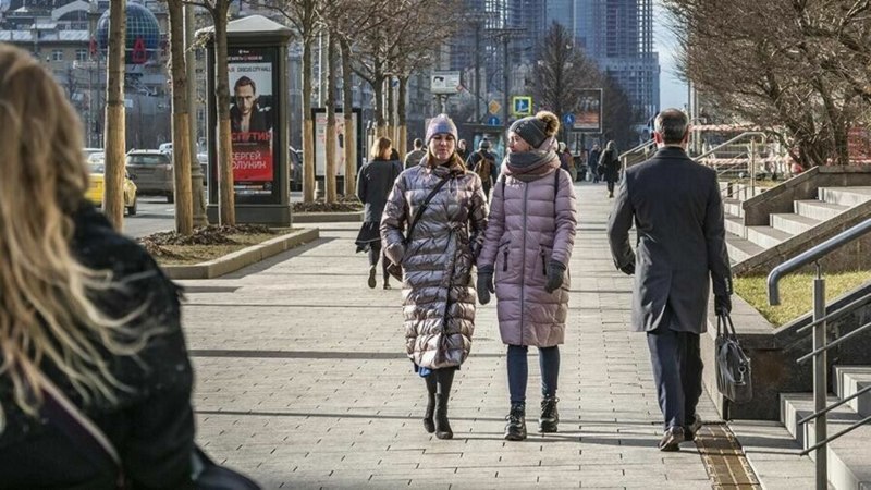В чем ходят в Москве