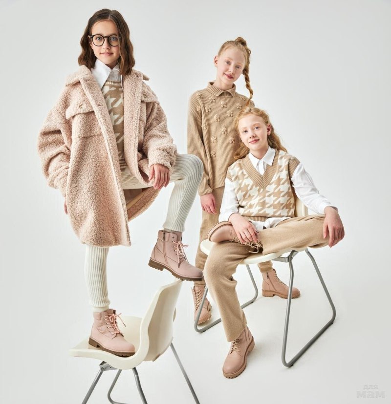 Beba Kids детская одежда