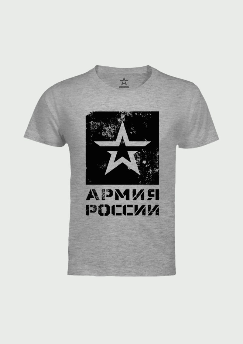 Футболка армия России
