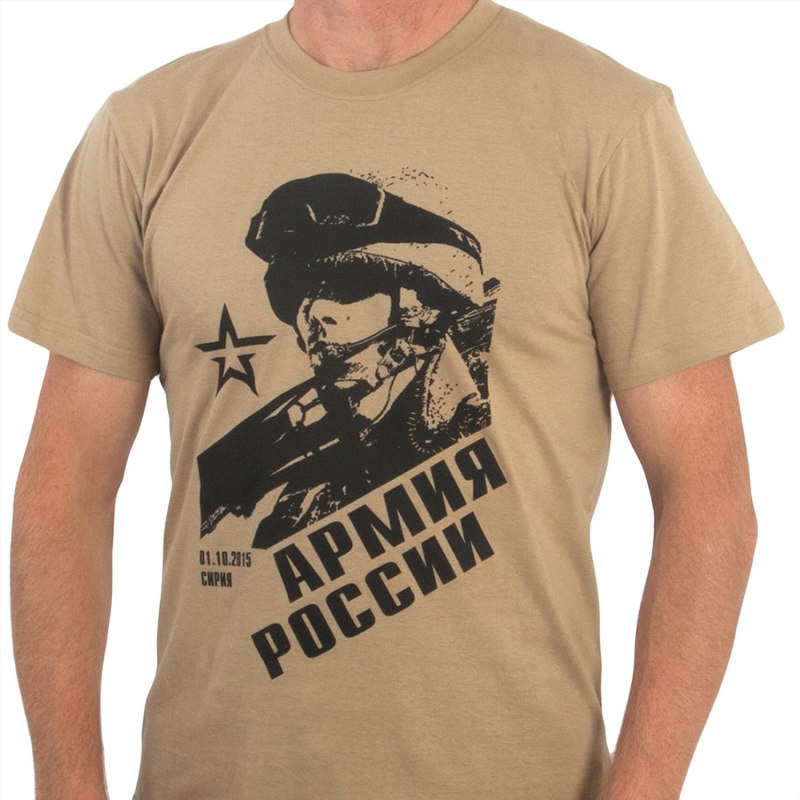 Военная футболка