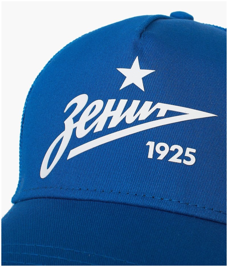 Зенит черная кепка