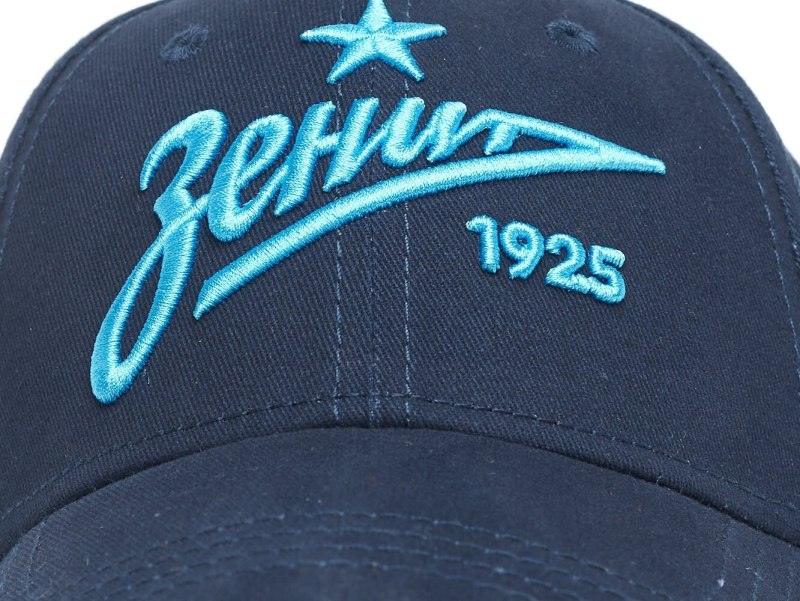 Бейсболка Зенит 1925