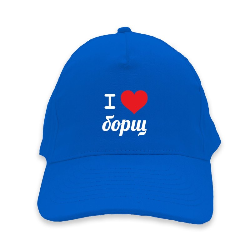 Кепка hot Bebra