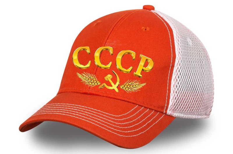 Советская кепка
