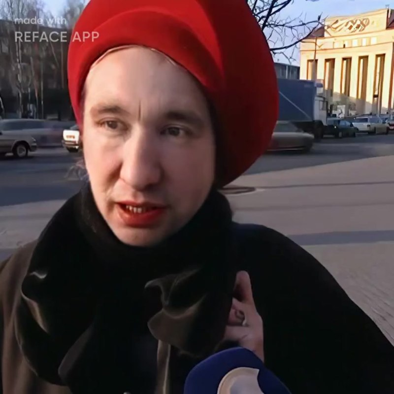 Красный Кандибобер Ибрагим