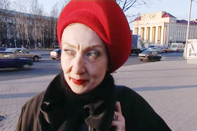 Кандибобер 1991