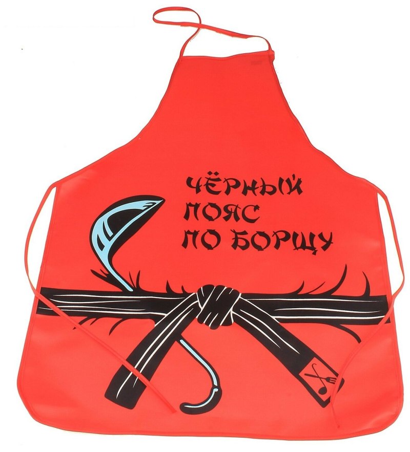Фартук черный пояс по кулинарии