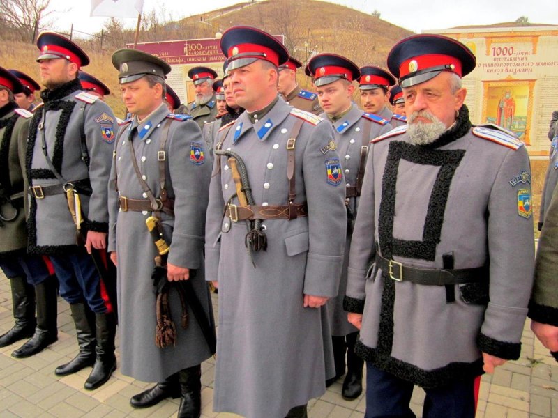 Форма ЦКВ казаки