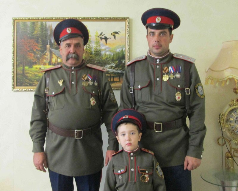 Казачья форма одежды донских Казаков
