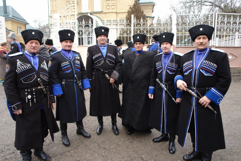 Терское казачье войско форма