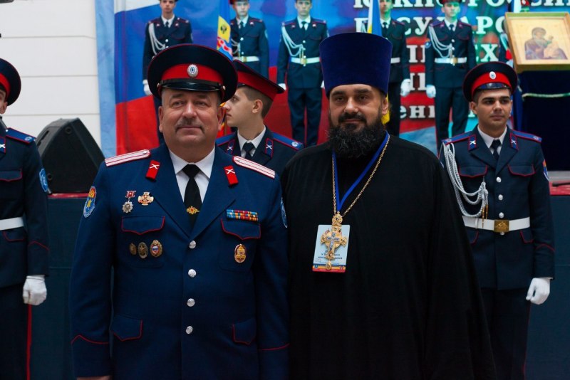 Парадная форма Казаков ЦКВ