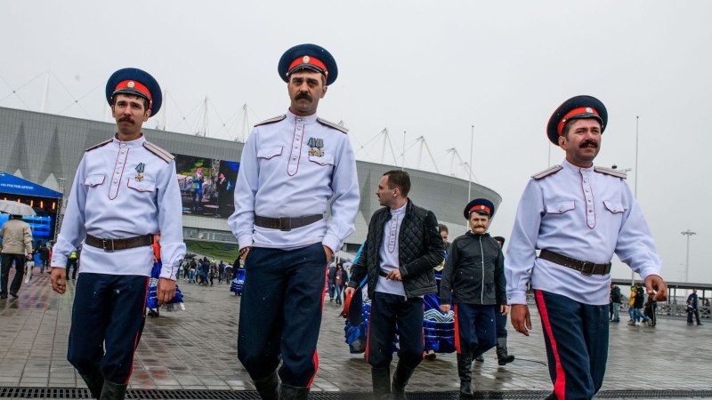 Казачья форма донских
