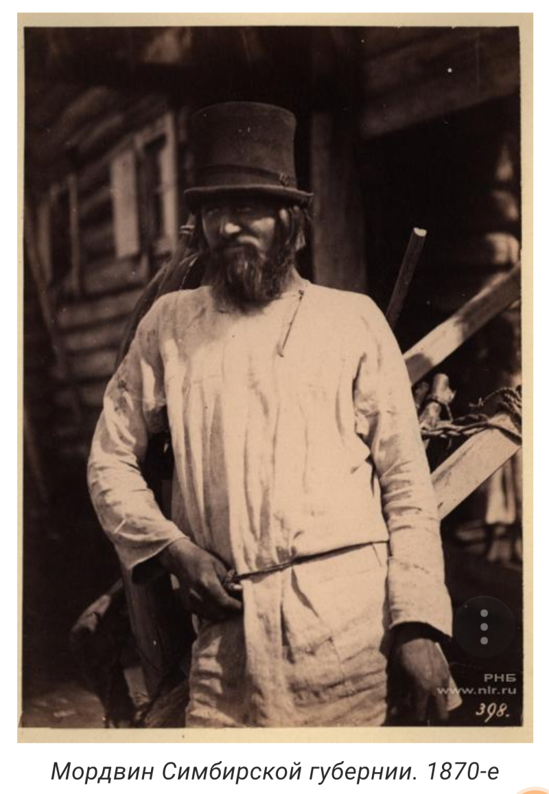 Фотограф Вильям Каррик (1827—1878)