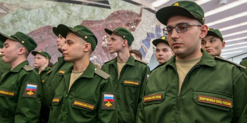 Форма срочников Минобороны