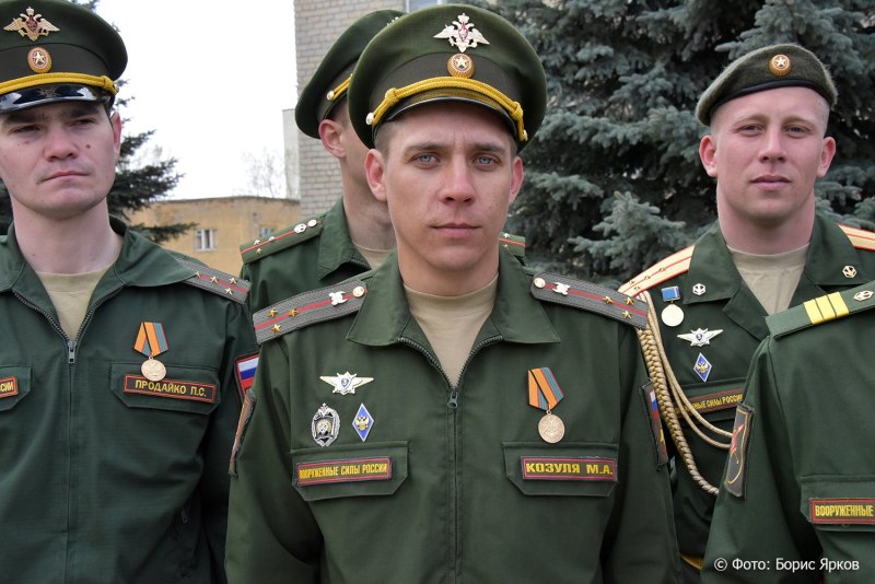 Парадная форма МО РФ