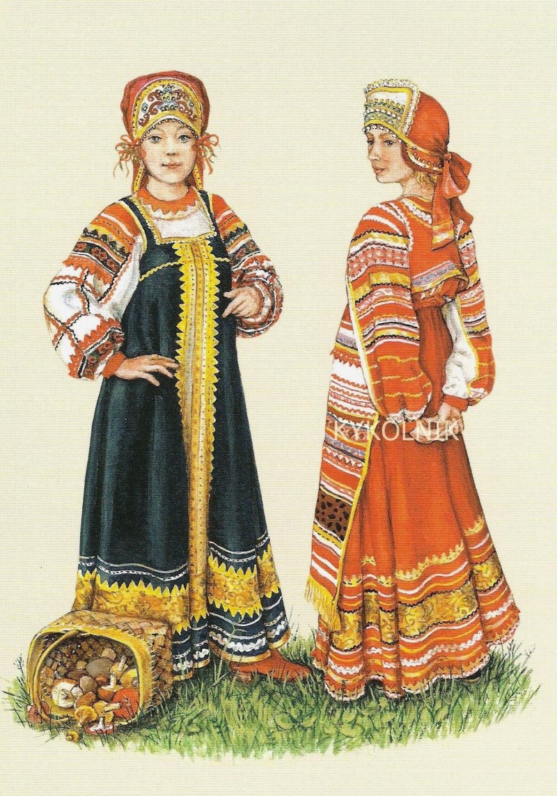 Русская Национальная одежда