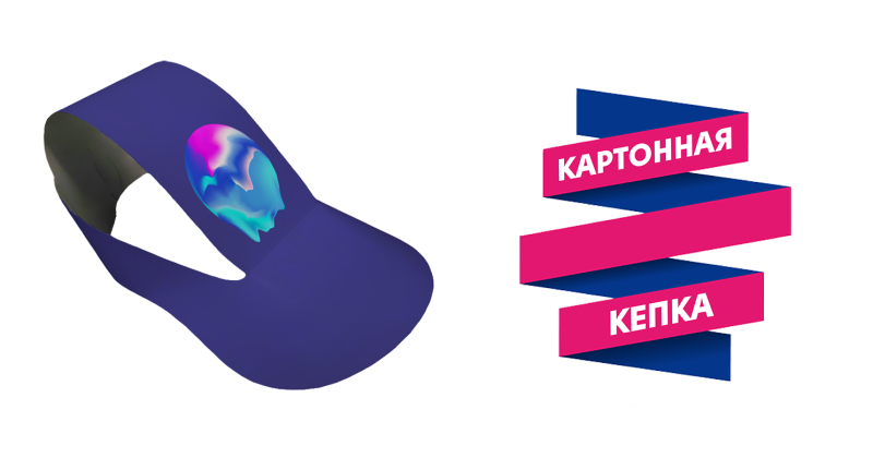 Картонная кепка Владимира Коваленко