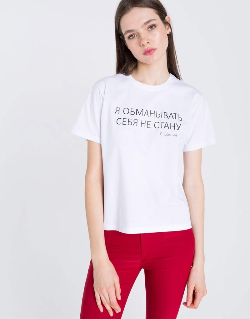 Футболка Gloria Jeans женская