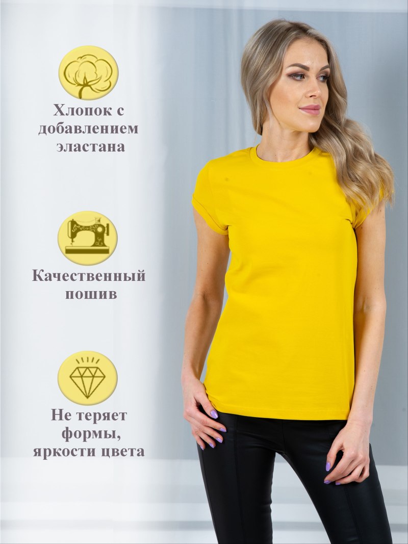 Фисташковый свитер с чем носить женщинам