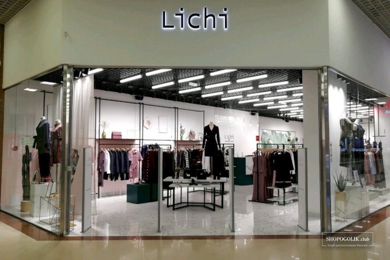 Магазин Екатеринбург Lichi