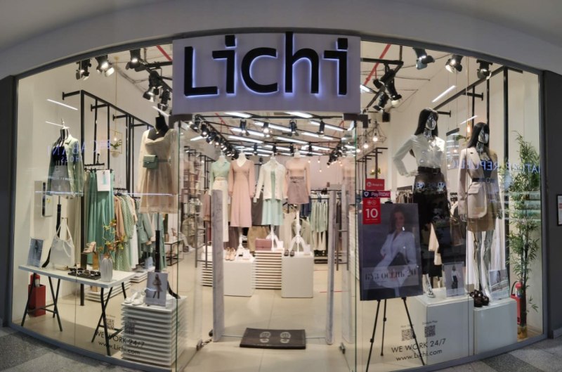 Lichi Европолис
