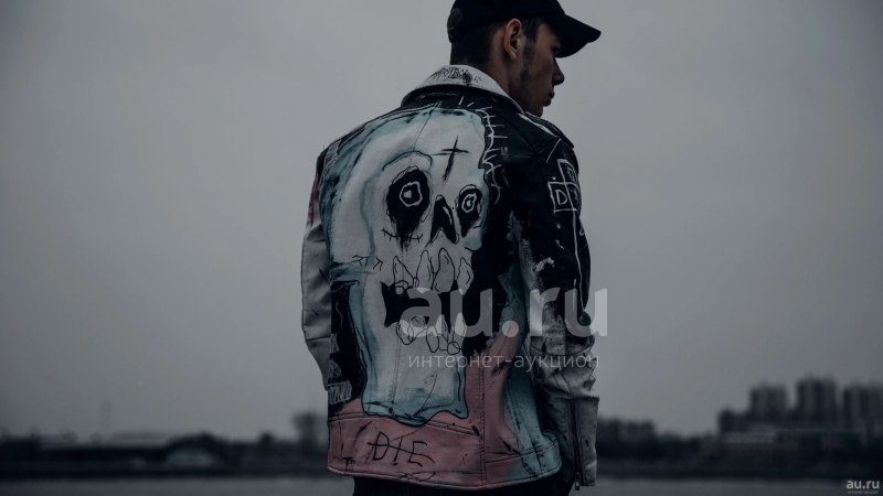 Кожанка Lil Peep