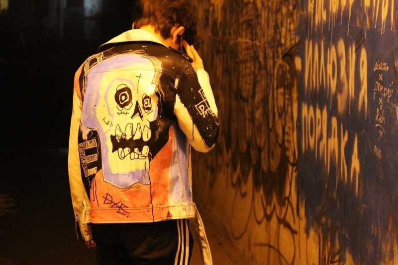 Кожанка Lil Peep