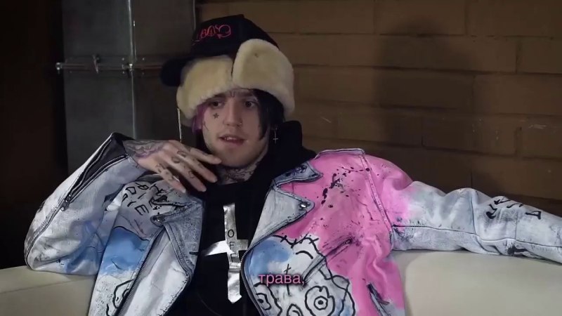 Кожанка Lil Peep