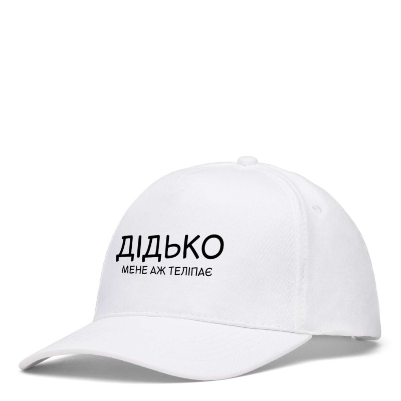 Белая кепка для фотошопа